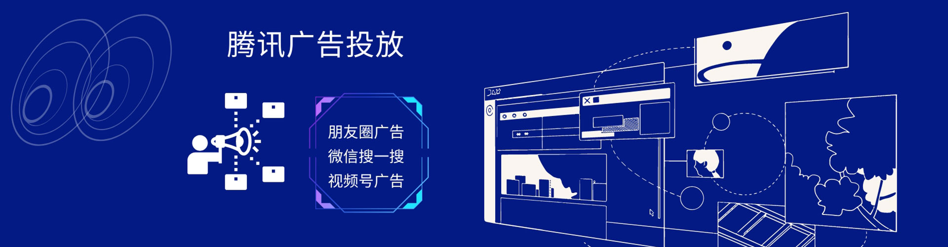 兴化竞价排名