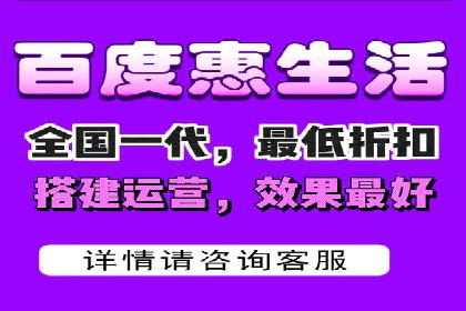 百度广告推广优化案例分析