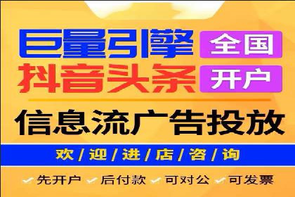 SEM托管服务，实战案例深度剖析